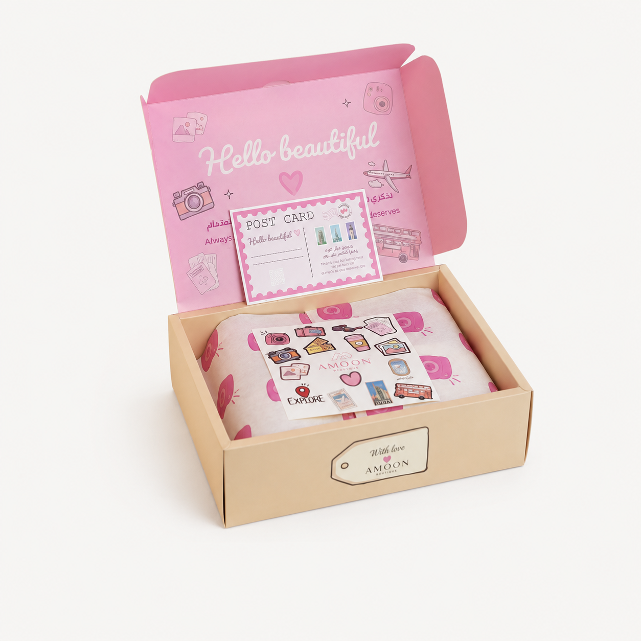 New Makeup Box - Image 5