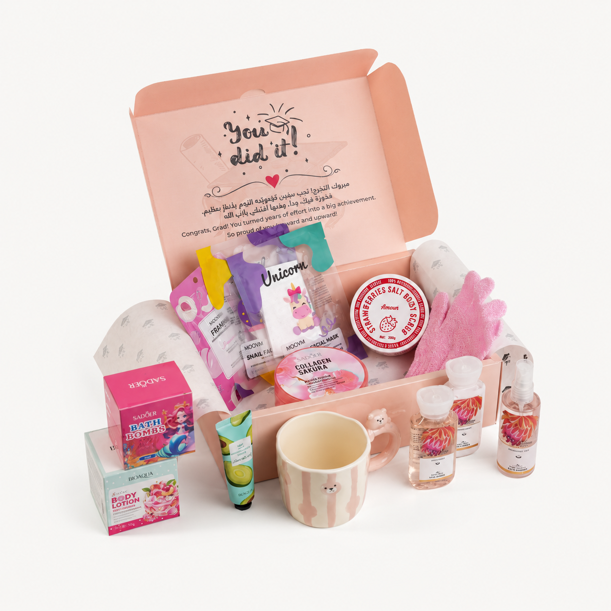 Graduation Box 1