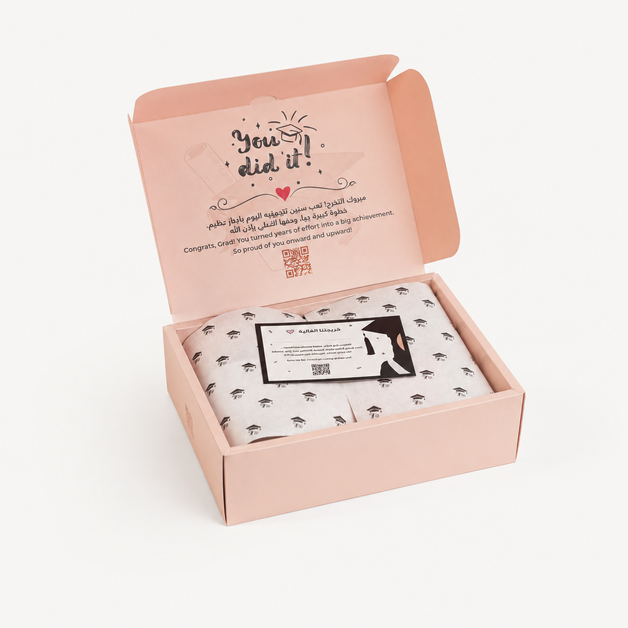 Graduation Box 1 - Image 3