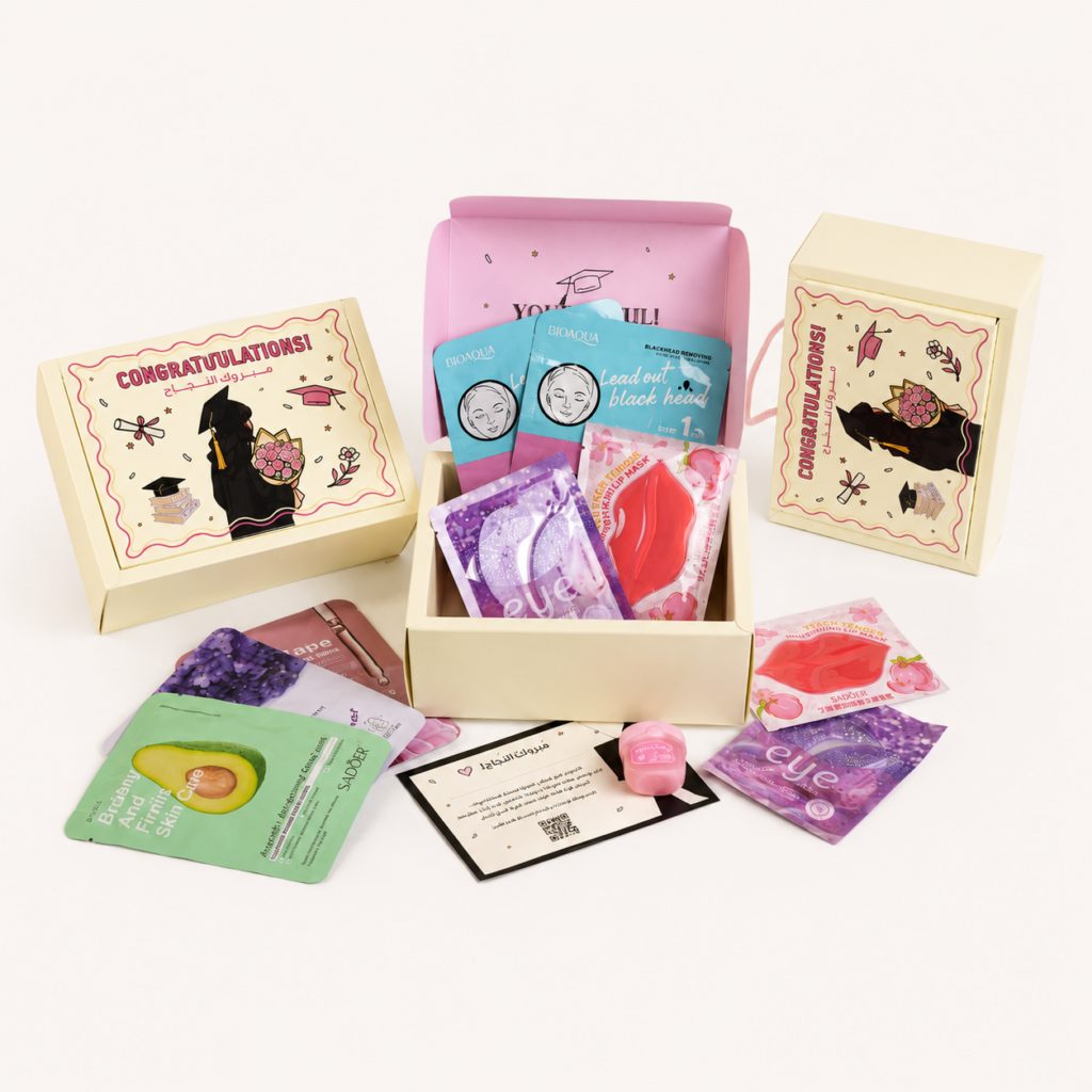 Large Graduation Giveaway Box